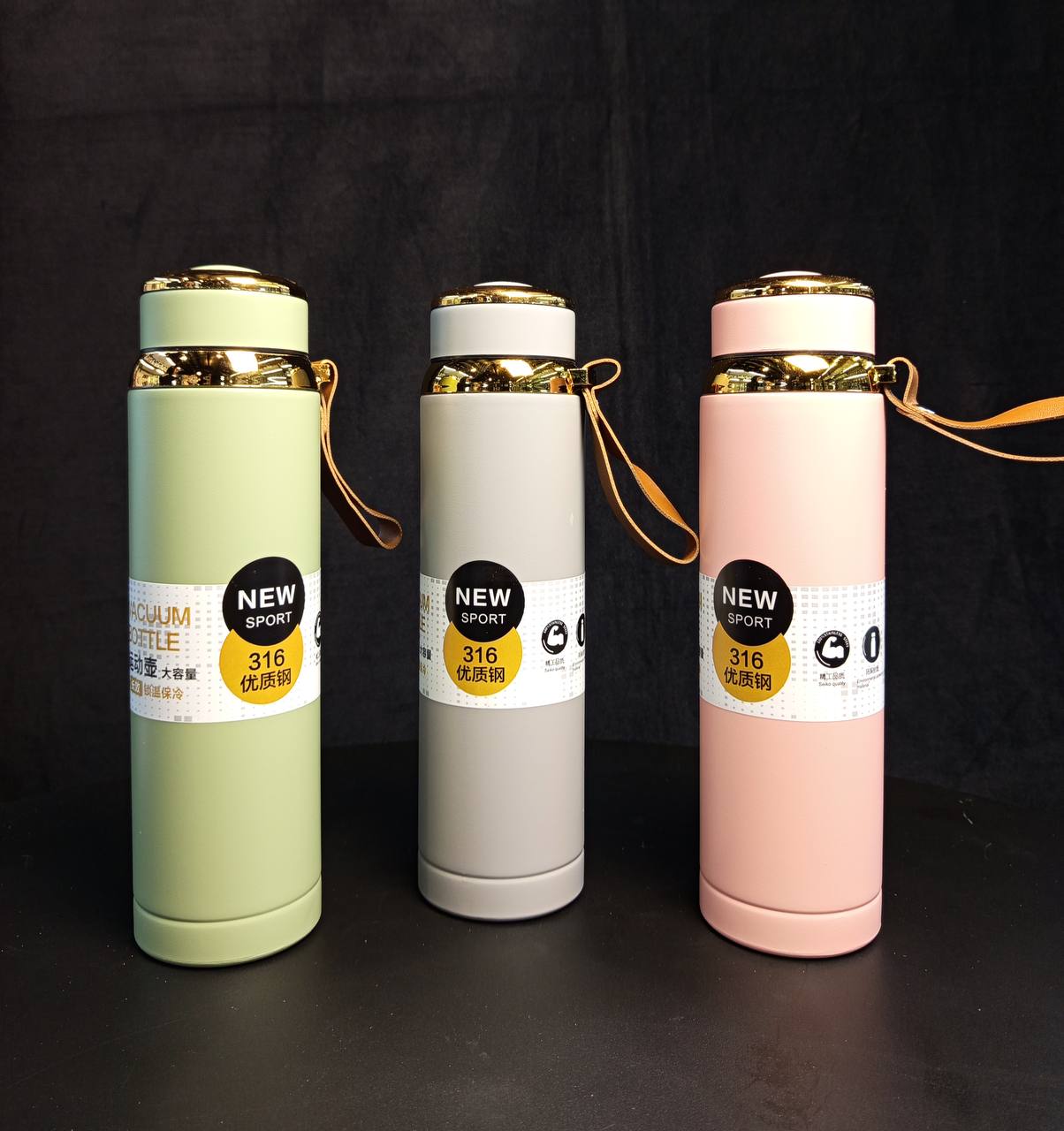 فلاکس استیل