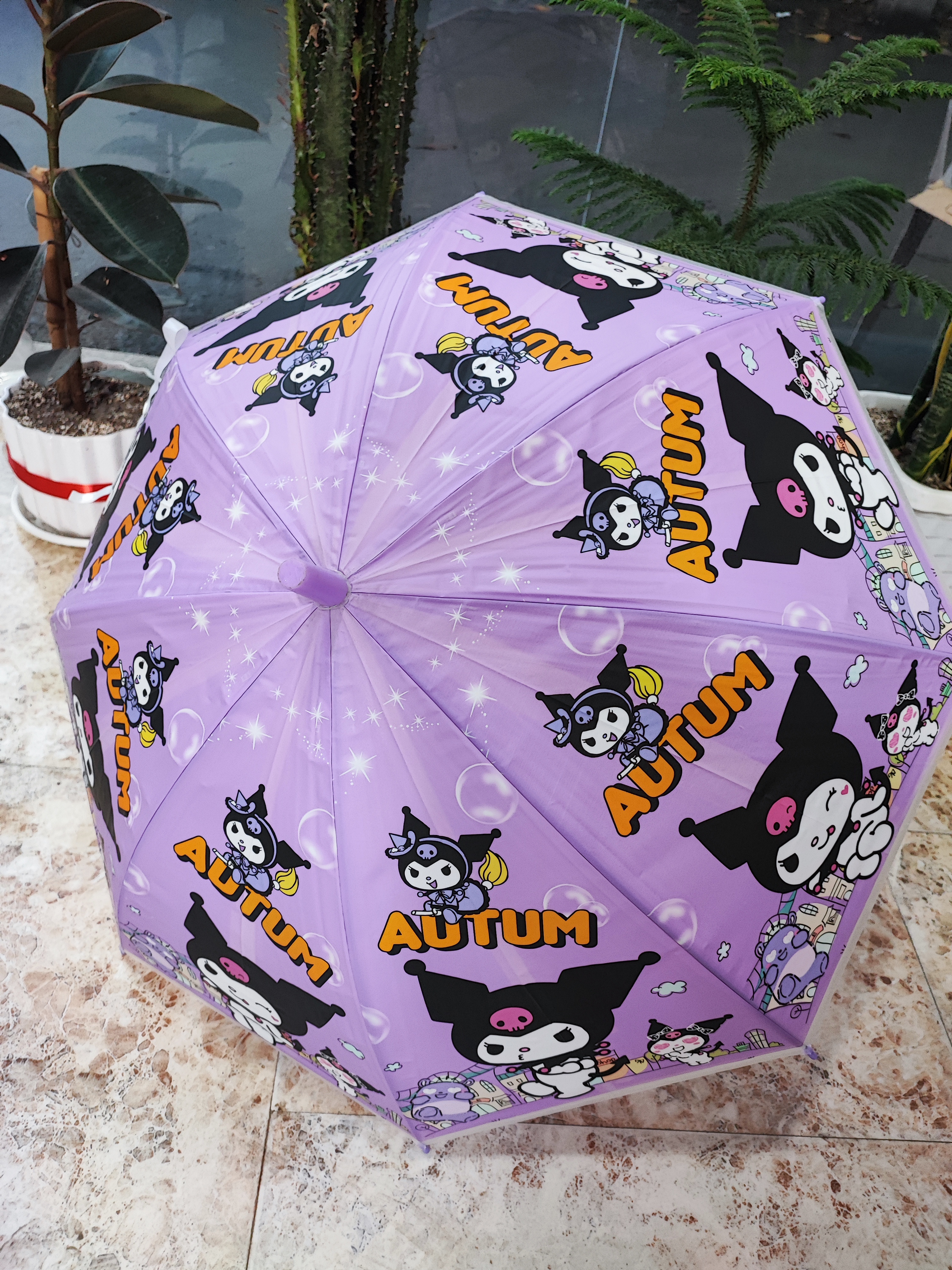 چتر کرومی و لبوبو