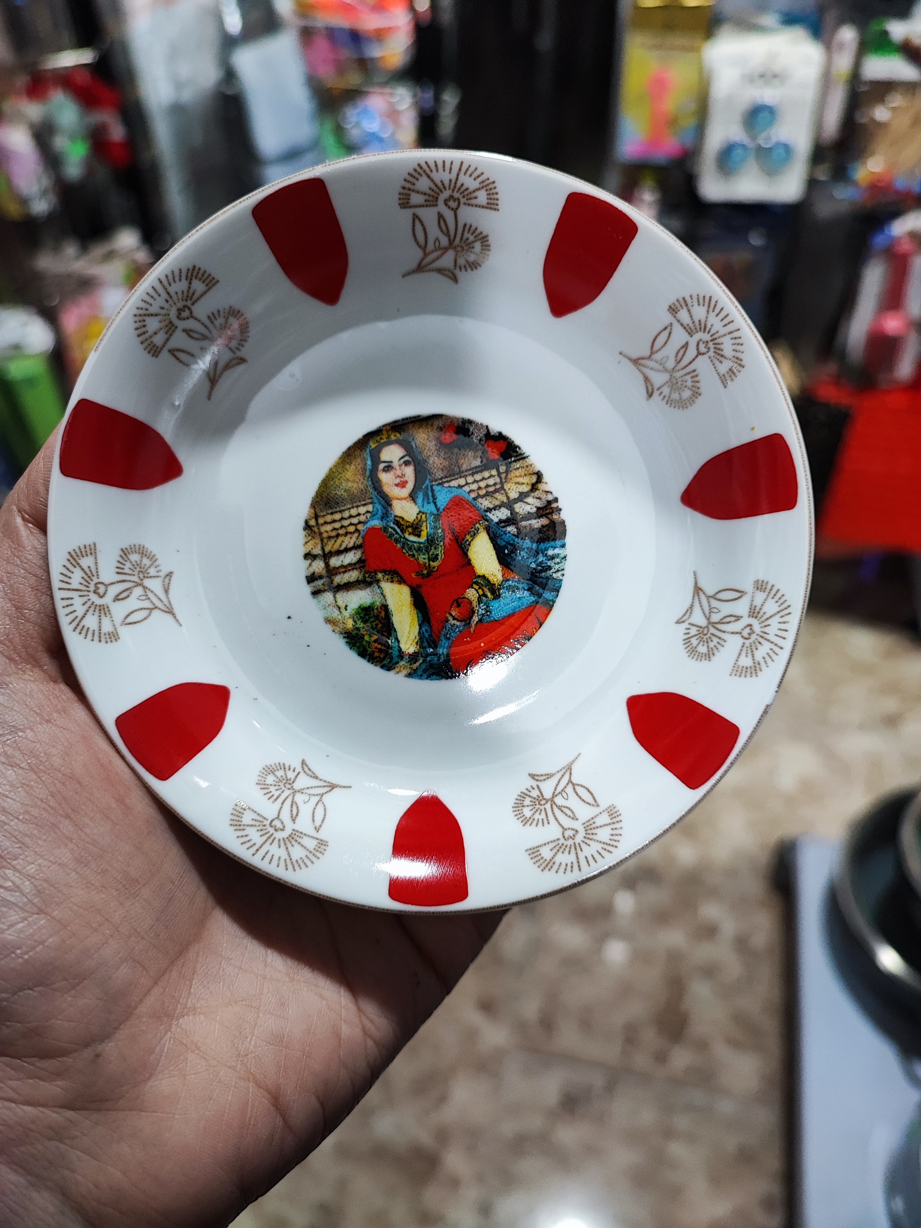 نعلبکی محرمات