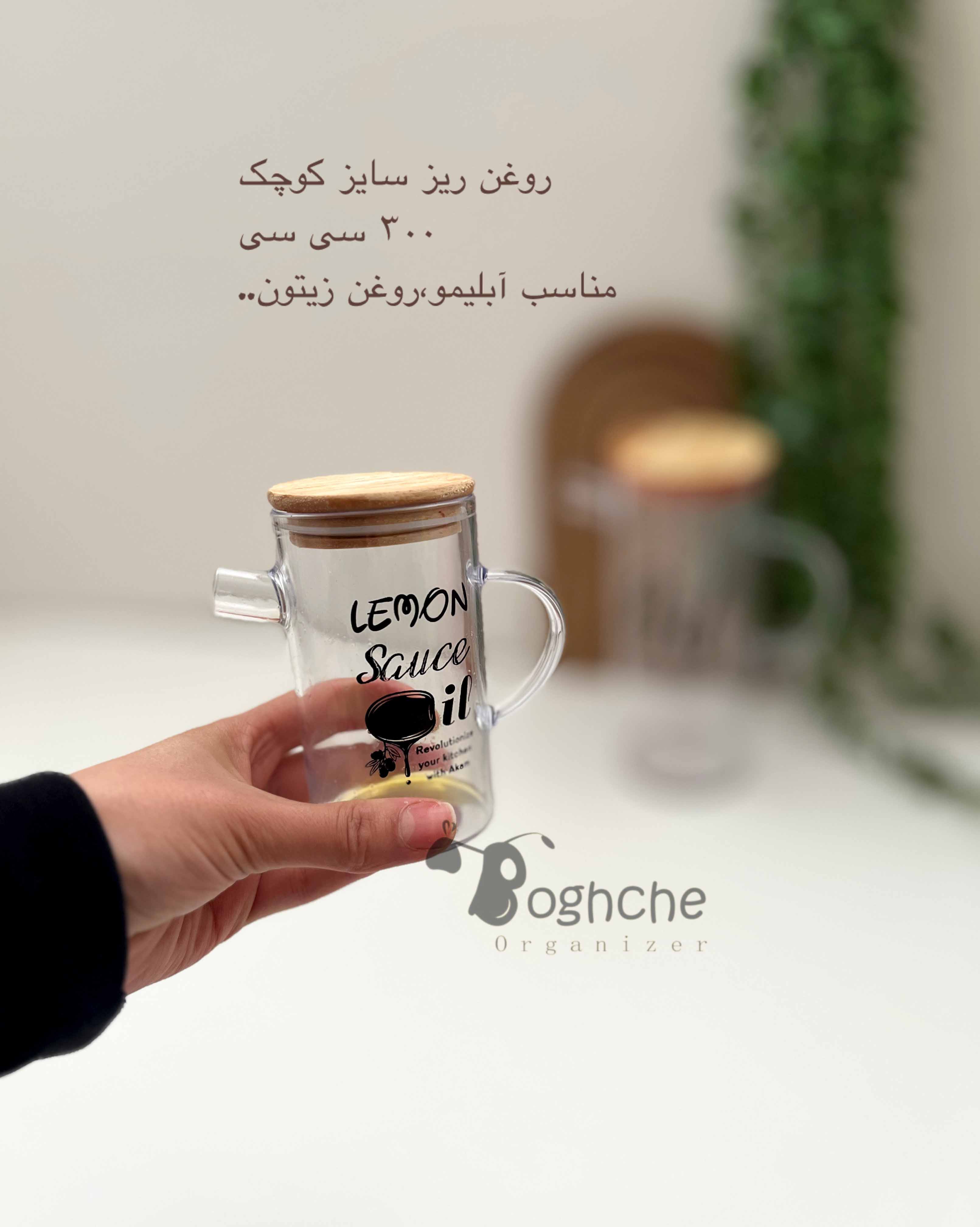 روغن ریز 300 میل اکرولیک