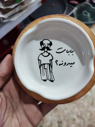 زیرسیگاری فانتزی سرامیکی چوبی